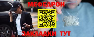 дистиллят марихуана Краснодар