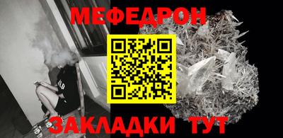 дистиллят марихуана Краснодар