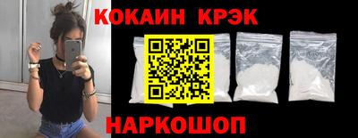 дистиллят марихуана Краснодар