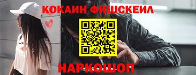 дистиллят марихуана Краснодар