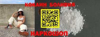 дистиллят марихуана Краснодар