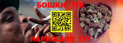 крисы Краснознаменск