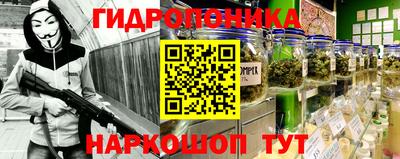 дистиллят марихуана Краснодар