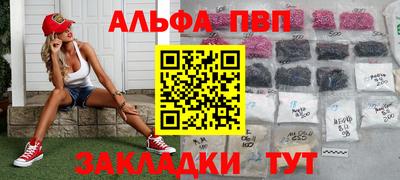 дистиллят марихуана Краснодар