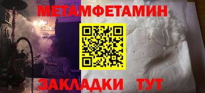 дистиллят марихуана Краснодар