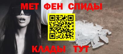 дистиллят марихуана Краснодар