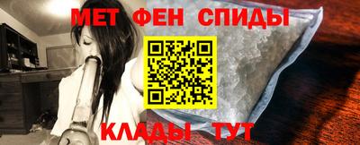 дистиллят марихуана Краснодар