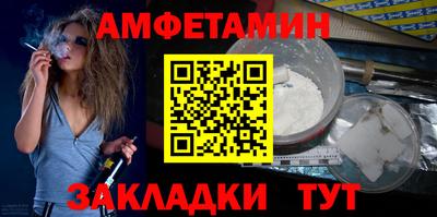 крисы Краснознаменск