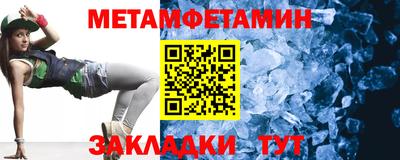 дистиллят марихуана Краснодар