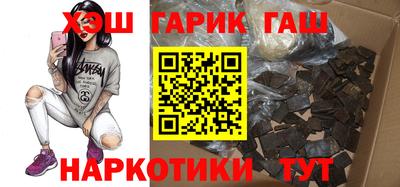 крисы Краснознаменск