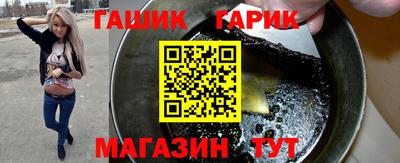 крисы Краснознаменск
