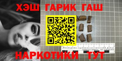 дистиллят марихуана Краснодар