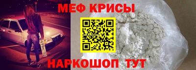 дистиллят марихуана Краснодар