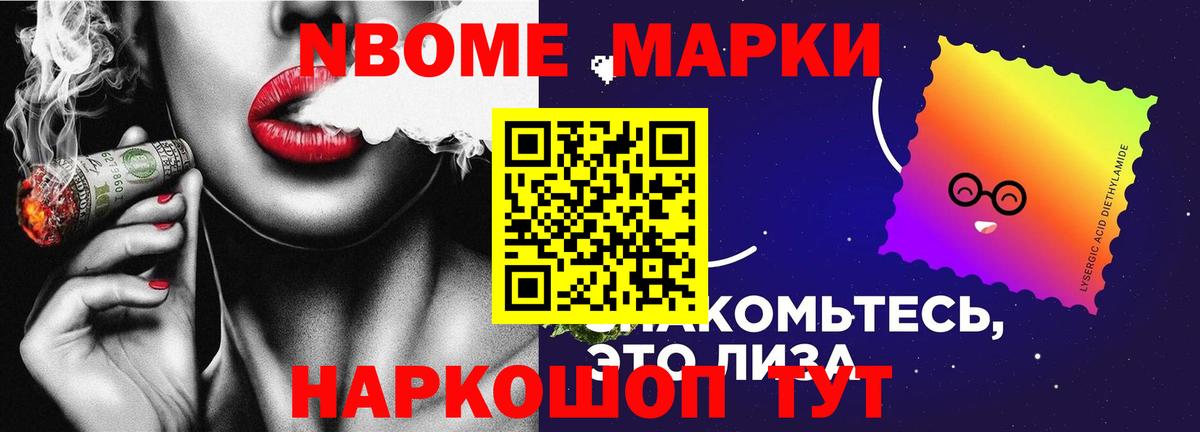 ЛСД экстази кислота  Лсд 25 экстази кислота  Вход с VPN  ЛСД экстази  Дзержинский 